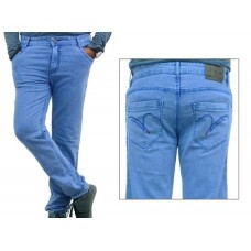 Solid Denim Stretchable Jeans s-3775207